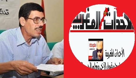 الأستاذ محمد الصلحيوي في رسالة مفتوحة إلى جريدة الأحداث المغربية…
