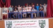 الجمع العام العادي السنوي للهلال الرياضي الناظوري لكرة القدم ينتخب محمد مجعيط رئيسا