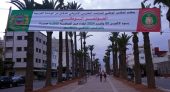 المكتب الوطني للمرصد المغربي الإفريقي للدفاع عن الوحدة الترابية