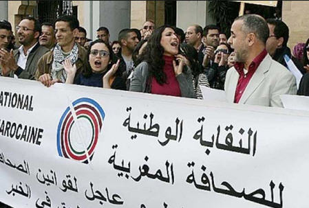 9ANON SAHAFA