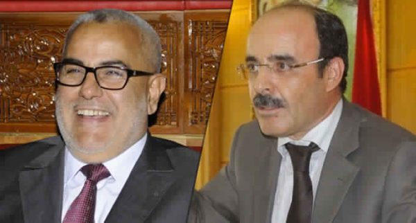 Ilyas-El-omari-et-beniran