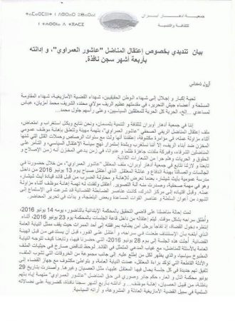 oQe9L (1)