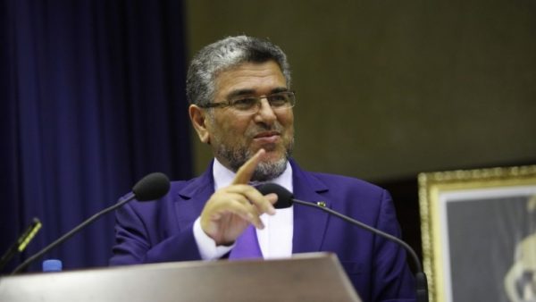 الرميد-768x432