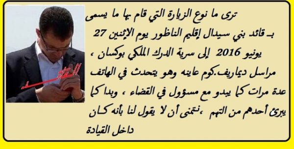 القJJJJJJJJJJJايد