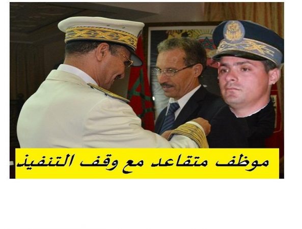 بوفو.....ذ متقاعد مع وقف التنفيذ