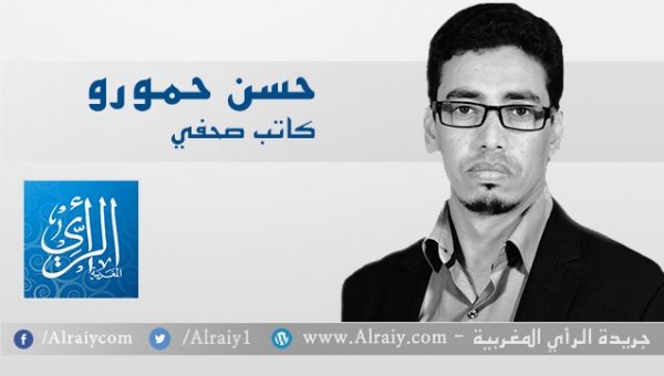 حسن-حمورو-638x362