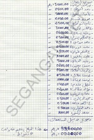 00-11