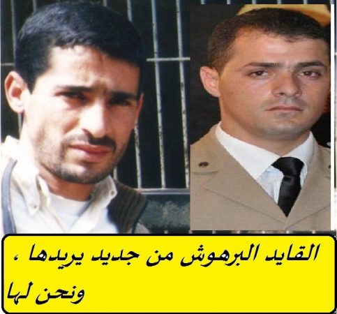 %d8%b9%d8%a8%d8%af-%d8%a7%d9%84%d8%b5%d9%85%d8%af-%d8%a7%d9%84%d8%b3%d9%82%d8%a7%d9%84%d9%8a-128