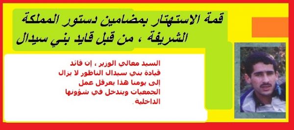 %d9%82%d9%85%d8%a9-%d8%a7%d9%84%d8%ab%d9%82%d8%a9