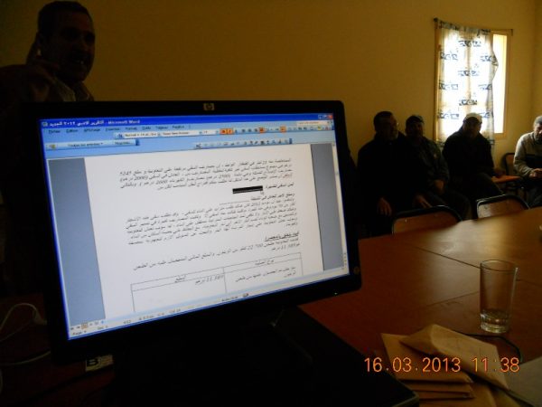 dscn1450