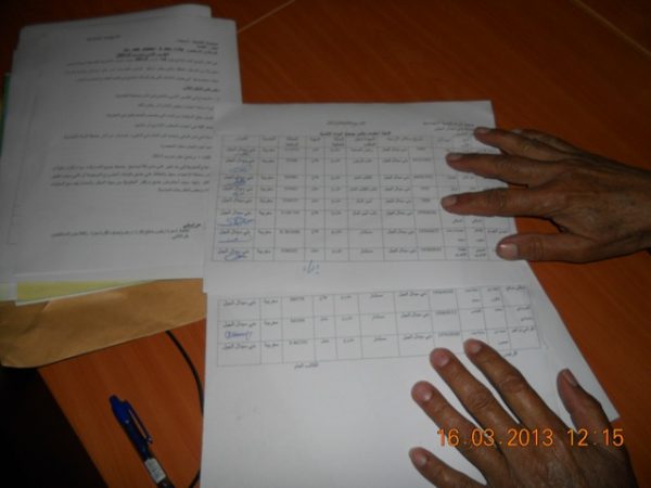 dscn1487