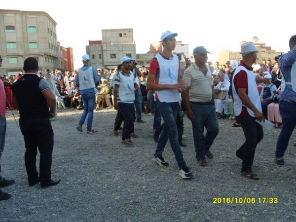 s1059900