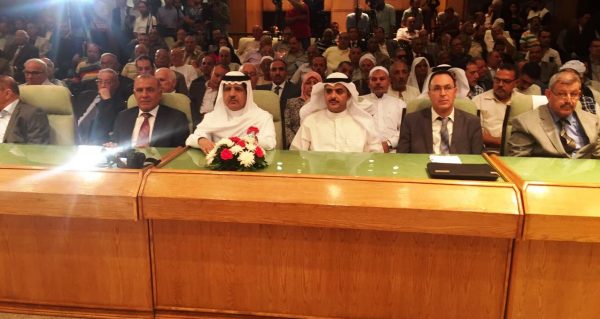union_cooperative_arabe