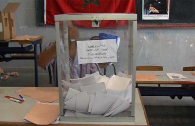 %d8%a7%d9%86%d8%aa%d8%ae%d8%a7%d8%a8%d8%a7%d8%aa