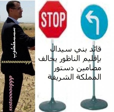 %d9%82%d8%a7%d8%a6%d8%af-%d9%84%d9%82%d9%8a%d8%a7%d8%af%d8%a9