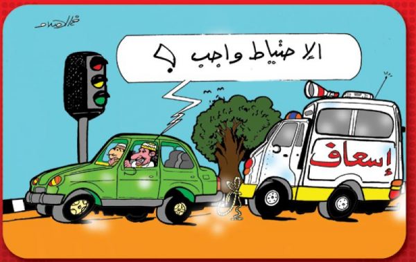 cartoon-18_821334838