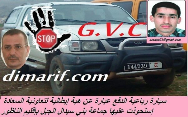 gvc-17