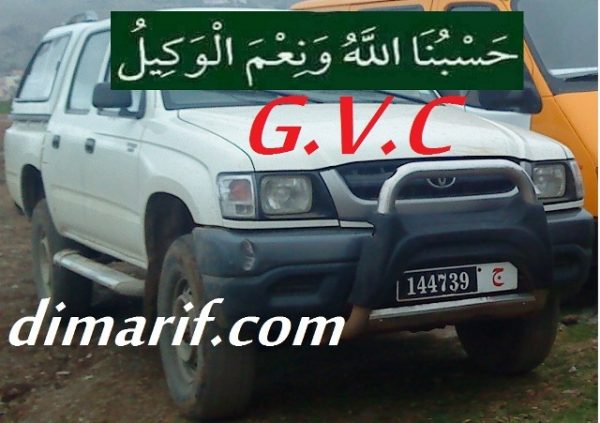 dimarif-3-08