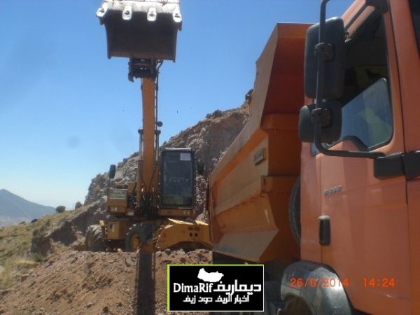 dimarif-com-267