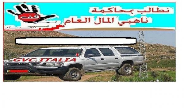 dimarif-com-287
