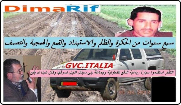 dimarif-com-12