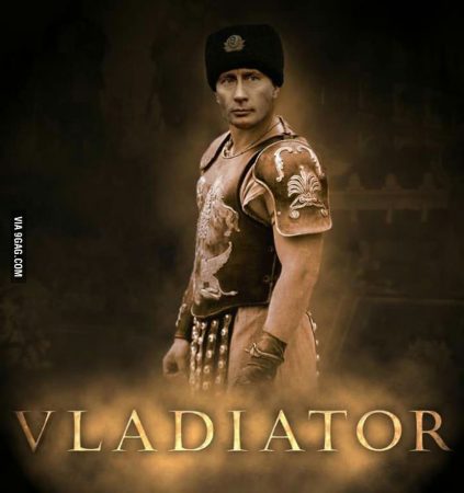 vladiator
