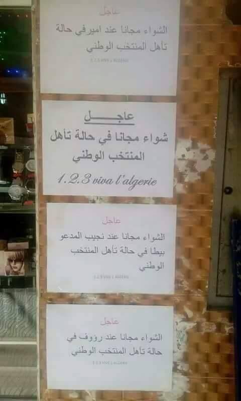 %image_alt%