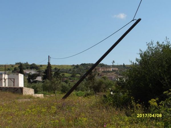 S1050085