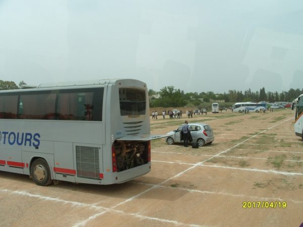 S1055748