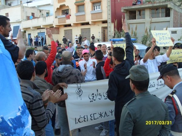 dimarif (451)