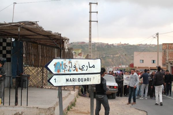 mariwari . dimarif.com (118)