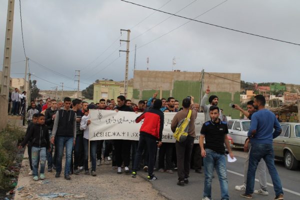 mariwari . dimarif.com (53)