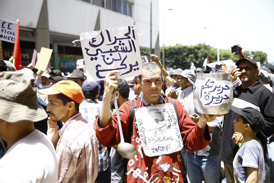 Rabat 11