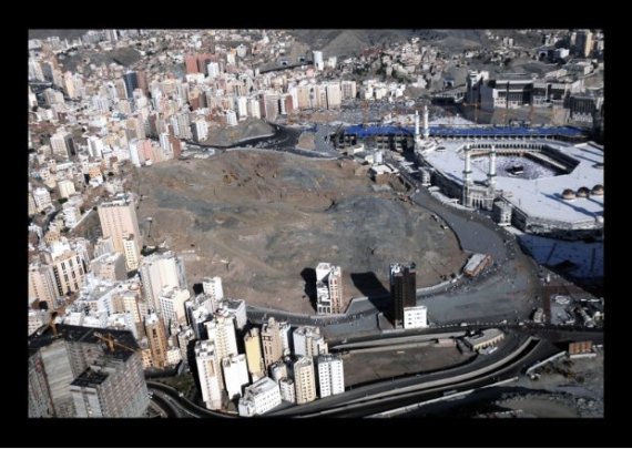 mecca