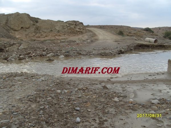 S1058769