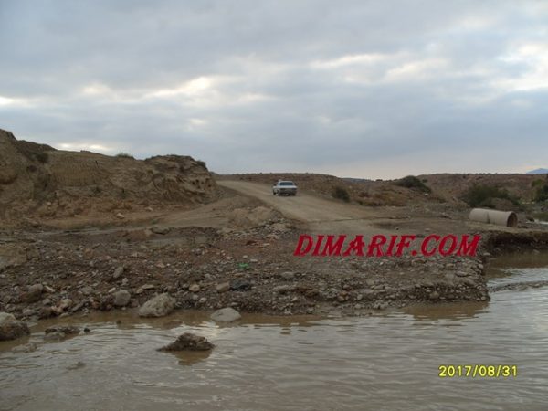 S1058800