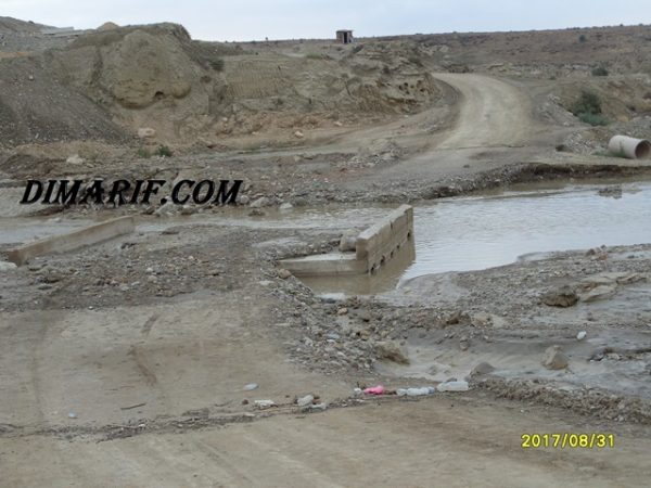 S1058816