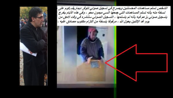 إتقـــــــــــــــــــــــــــــــي الله في أبناء جلدتك
