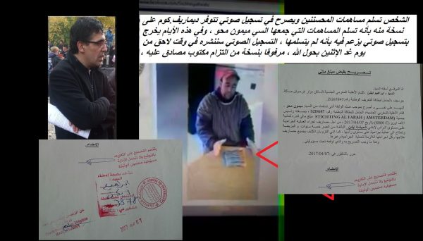 إتقي الله في أبناء جلدتك00000000000000000000000000