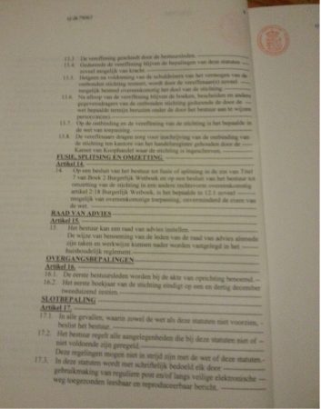 خاص بجمعية الفرح بهولاندا (8)