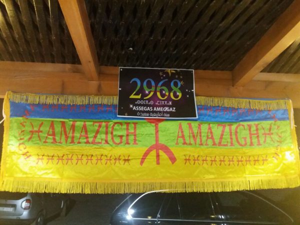 IMG-20180114-WA0009 (1)