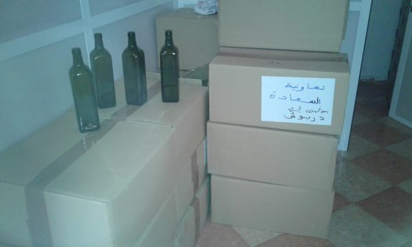 20171229_164319