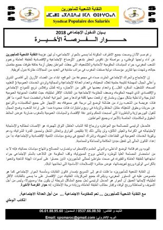 BAYAN_SPS_SEPTEMBRE_2018