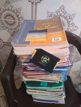 received_241224086534582