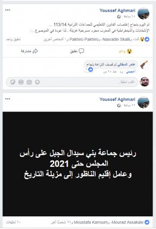 2.032102120