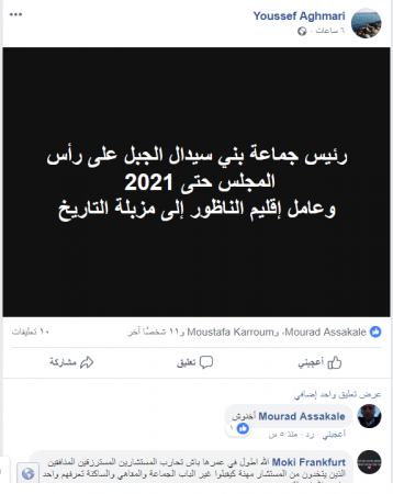 9875485745874