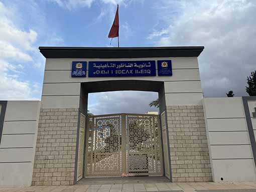 إدارة ثانوية النعناع ترفض طلبات فئة من التلاميذ لمتابعة دراستهم بالمؤسسة وتقبل طلبات البعض الآخر ….