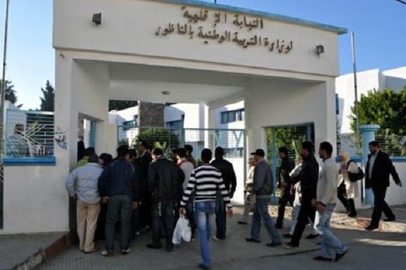 مكتب الجامعة الحرة للتعليم بالناظور يراسل المديرية الإقليمية حول توحيد قنوات  التواصل …